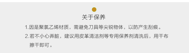 韩国原产LUCALAB短款卡通护照夹收纳夹皮夹 彩色