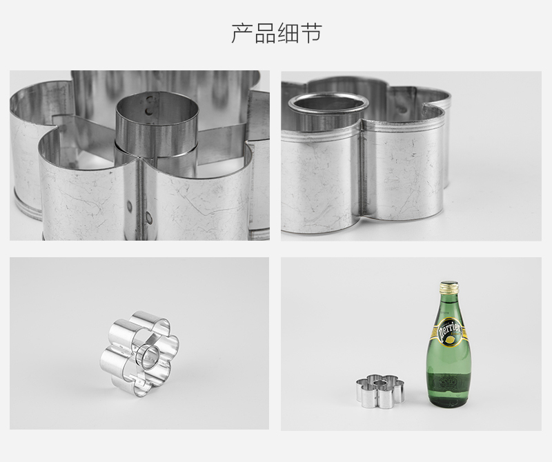 意大利原产 ITALO OTTINETTI铝质花朵蛋糕模具 烘焙工具 银色