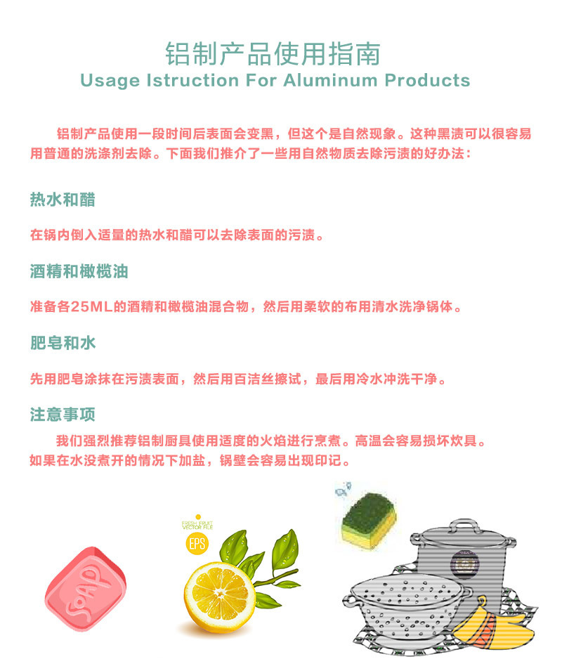 意大利原产 ITALO OTTINETTI铝质花朵蛋糕模具 烘焙工具 银色