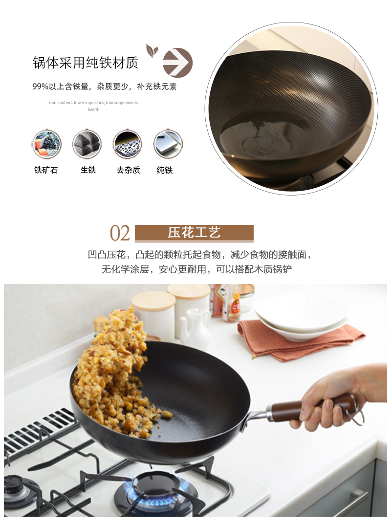 日本原产YOSHIKAWA乡技燕三条木柄炒锅33cm 燃气电磁炉两用