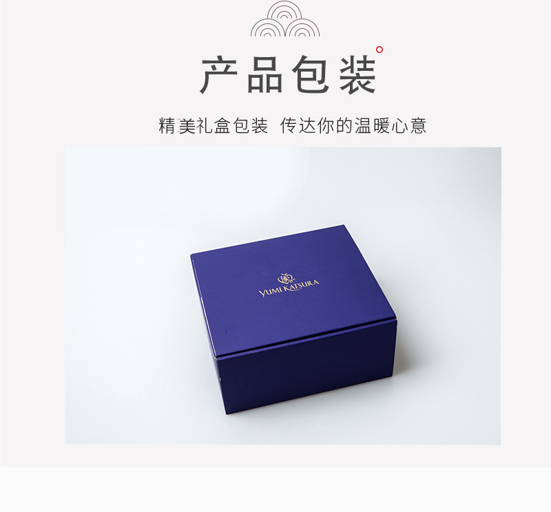 日本原产AITO桂由美浮雕美浓烧陶瓷茶壶茶杯葡萄刻花5件 白色