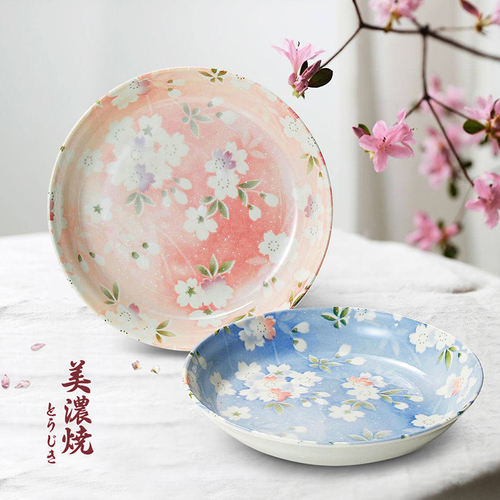 日本原产AITO宇野千代樱吹雪系列美浓烧陶瓷深口碟2件套 花色