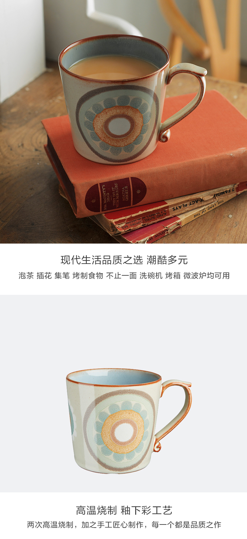 英国Denby典藏蔚蓝系列 陶瓷马克杯 水杯 蔚蓝