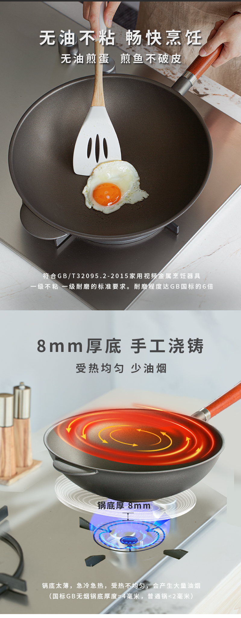 意大利原产PENTOLPRESS朱利安系列不粘炒锅32cm(燃气款) 棕色