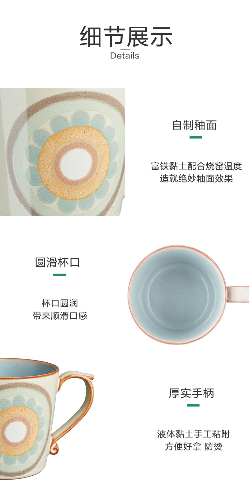 英国Denby典藏蔚蓝系列 陶瓷马克杯 水杯 蔚蓝