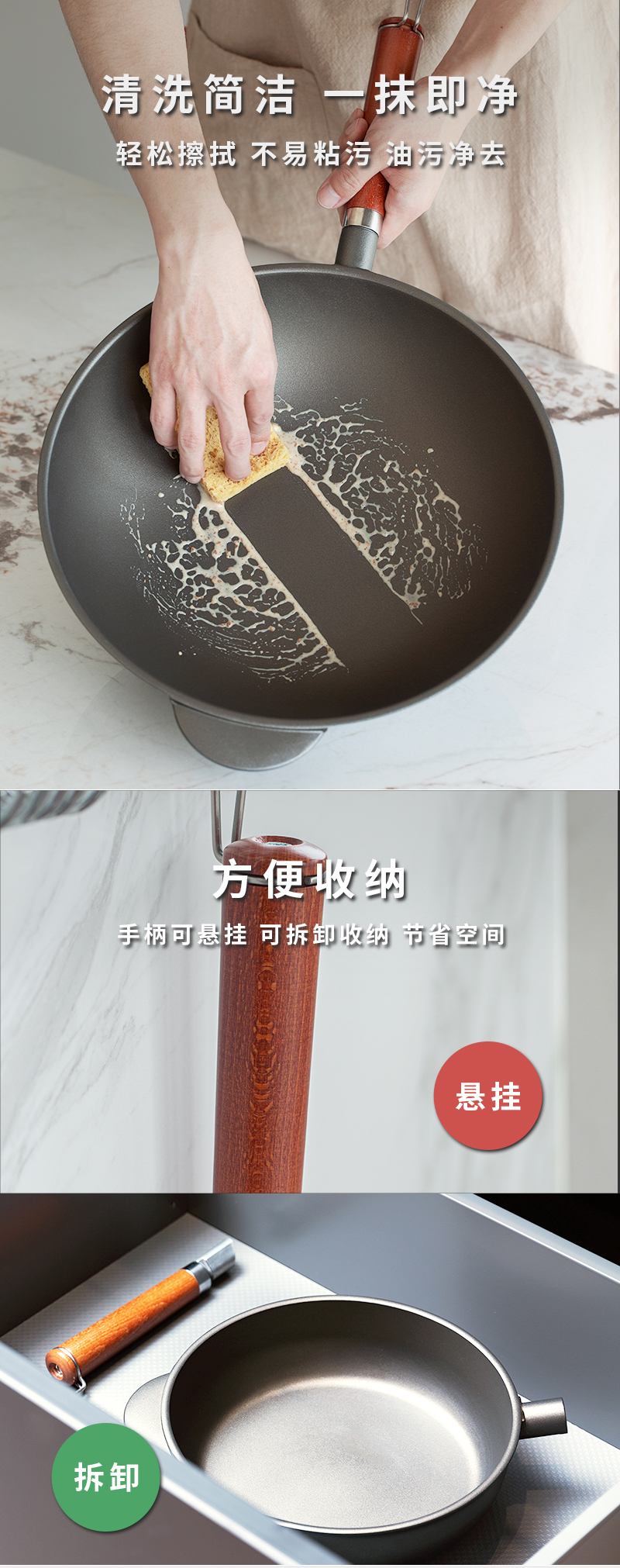 意大利原产PENTOLPRESS朱利安系列不粘炒锅32cm(燃气款) 棕色