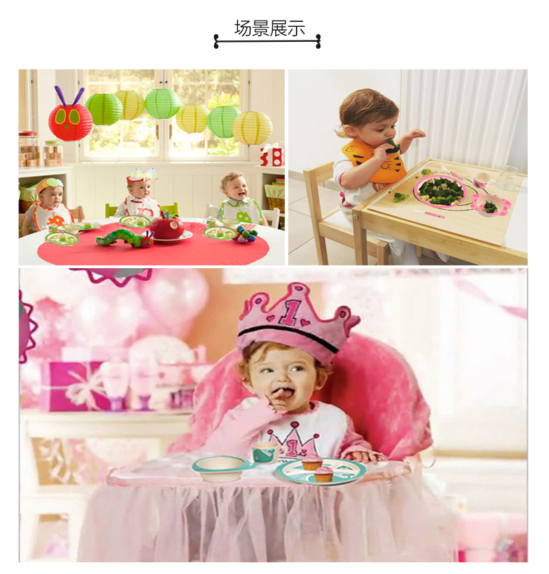 瑞典原产Virgel Technology儿童餐具卡通餐具五件套 蝴蝶粉色