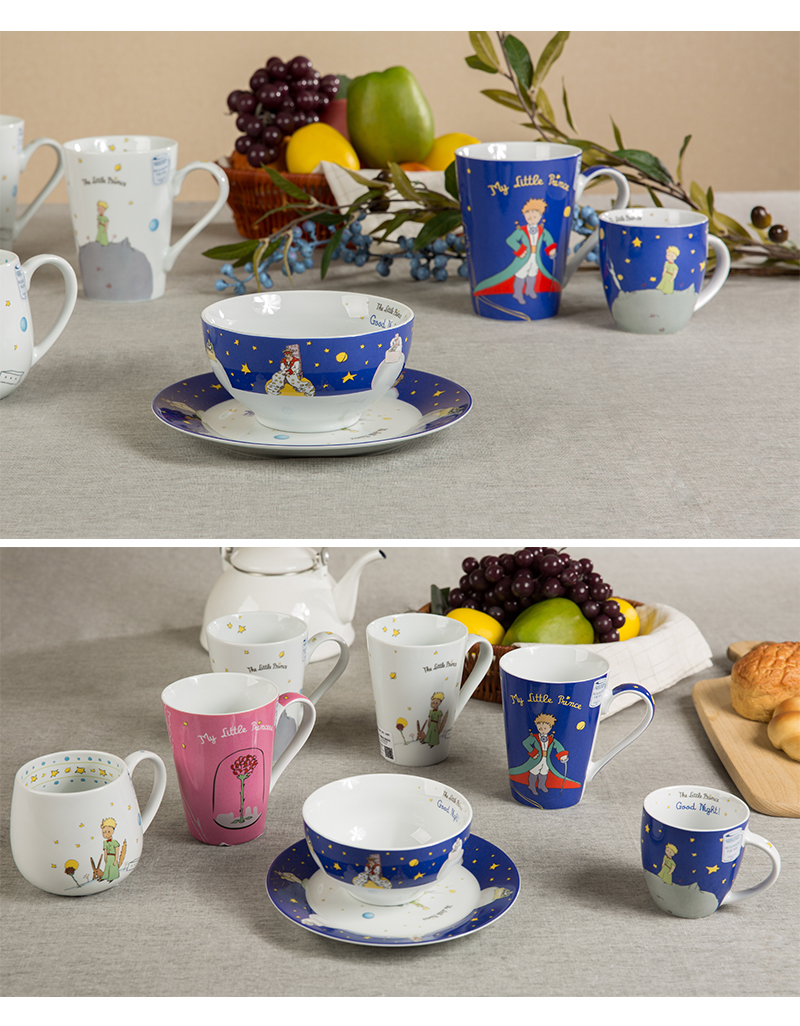 德国原产Könitz水杯陶瓷杯马克杯 我的小公主420ml 粉红