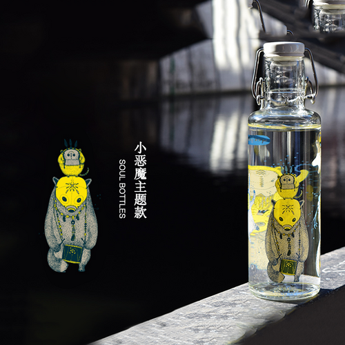 德国原产soul bottles玻璃水具水瓶小恶魔0.6L 透明