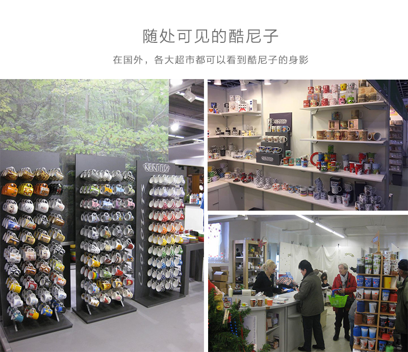德国原产KOENITZ酷尼子英语版小王子杯碟碗餐具三件套 宝蓝
