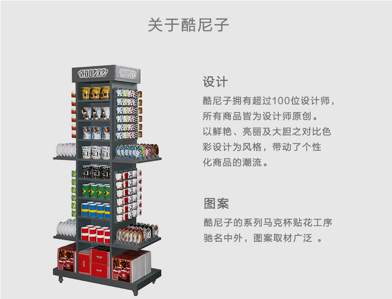 德国原产KOENITZ酷尼子英语版小王子杯碟碗餐具三件套 宝蓝