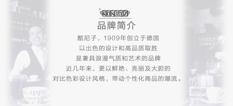 德国原产KOENITZ酷尼子英语版小王子杯碟碗餐具三件套 宝蓝