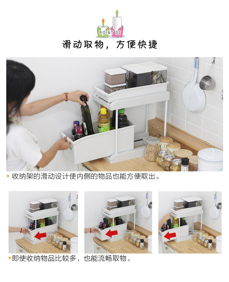 韩国原产CHANGSIN可拖拉健康收纳盒两层置物架整理收纳架 白色