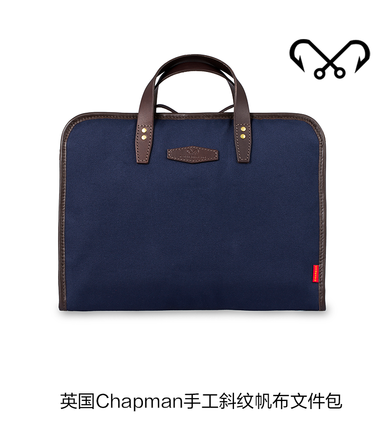 英国原产chapman手工斜纹帆布商务包文件包单肩包斜挎包男包 深绿