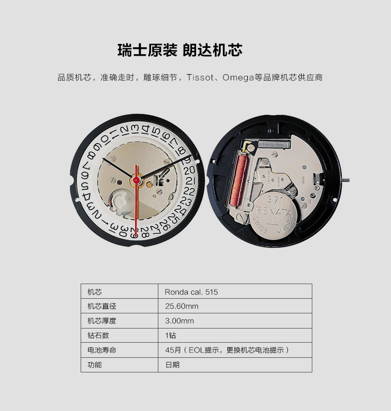 瑞士军表charmex海军系列潜水表防水表男表手表石英 27001 白色