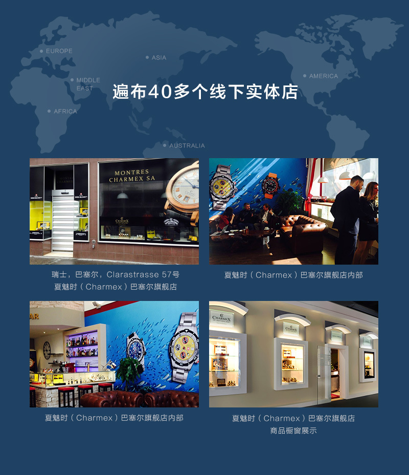 瑞士军表charmex海军系列潜水表防水表男表手表石英 27001 白色