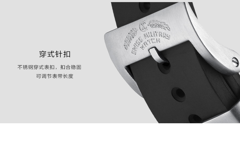 瑞士军表charmex海军系列潜水表防水表男表手表石英 27001 白色