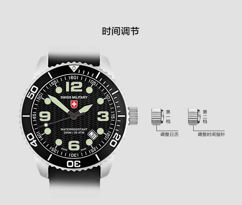 瑞士军表charmex海军系列潜水表防水表男表手表石英 27001 白色