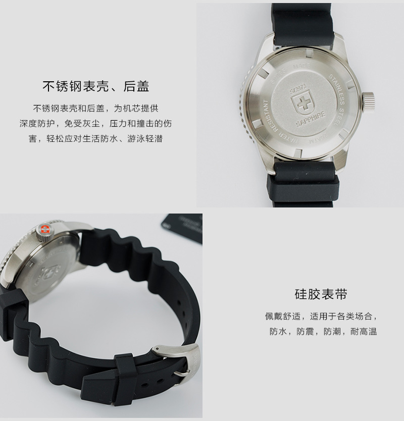 瑞士军表charmex海军系列潜水表防水表男表手表石英 27001 白色