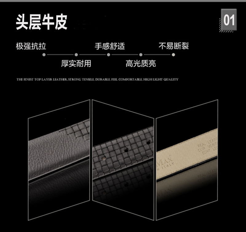 意大利原产GP&MAX volonato系列牛皮男皮带腰带创意休闲 黑色 101.5cm