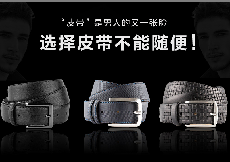 意大利原产GP&MAX volonato系列牛皮男皮带腰带创意休闲 黑色 101.5cm