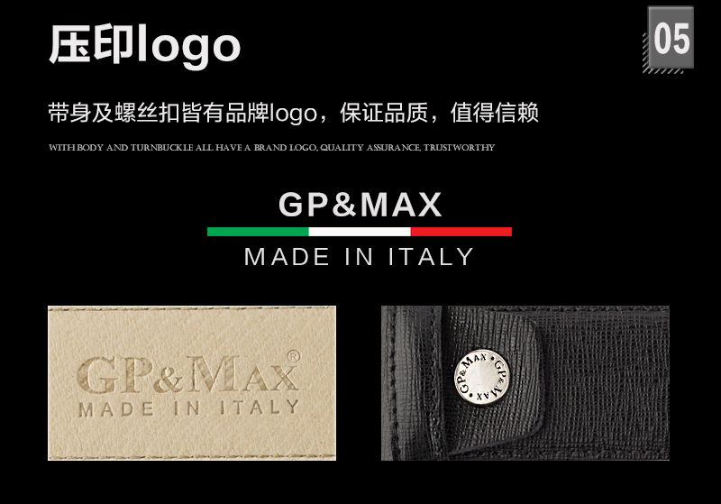 意大利原产GP&MAX volonato系列牛皮男皮带腰带创意休闲 黑色 101.5cm