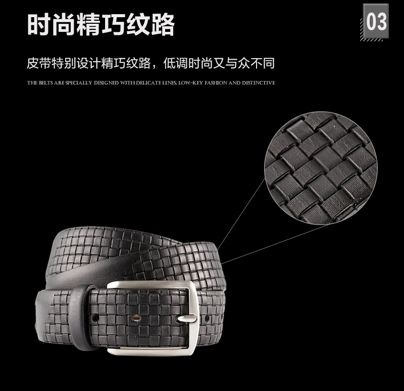 意大利原产GP&MAX volonato系列牛皮男皮带腰带创意休闲 黑色 101.5cm