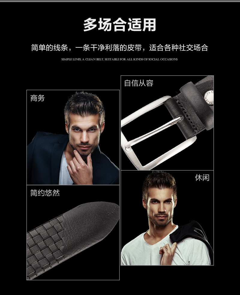 意大利原产GP&MAX volonato系列牛皮男皮带腰带创意休闲 黑色 101.5cm