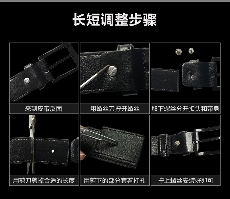 意大利原产GP&MAX volonato系列牛皮男皮带腰带创意休闲 黑色 101.5cm