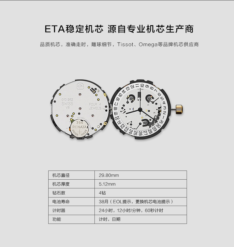 瑞士军表charmex赛车运动系列手表男表腕表军表石英 27461 黑色