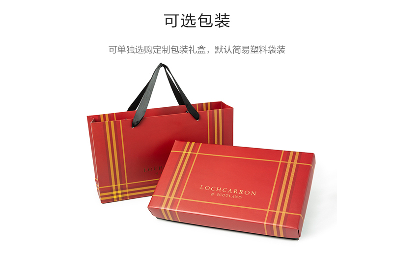英国原产LOCHCARRON of SCOTLAND戴安娜王妃围巾格子羊毛围巾 蓝黑 180*25cm