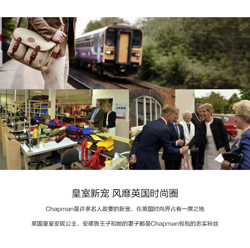英国原产chapman手工斜纹帆布商务包文件包单肩包斜挎包男包 深绿