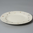 德国原产Seltmann Weiden瓷餐盘餐具25cm彩色小花系列