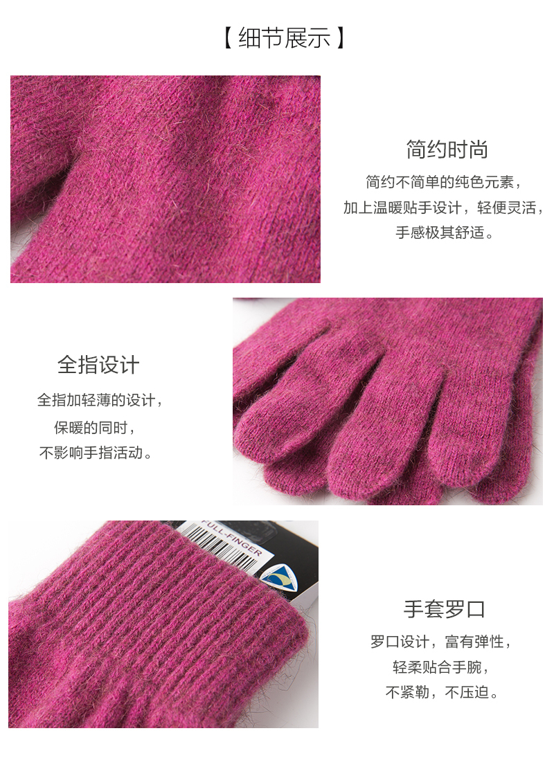新西兰原产COMFORT SOCKS美利奴羊毛负鼠毛保暖半指手套 枣红 M