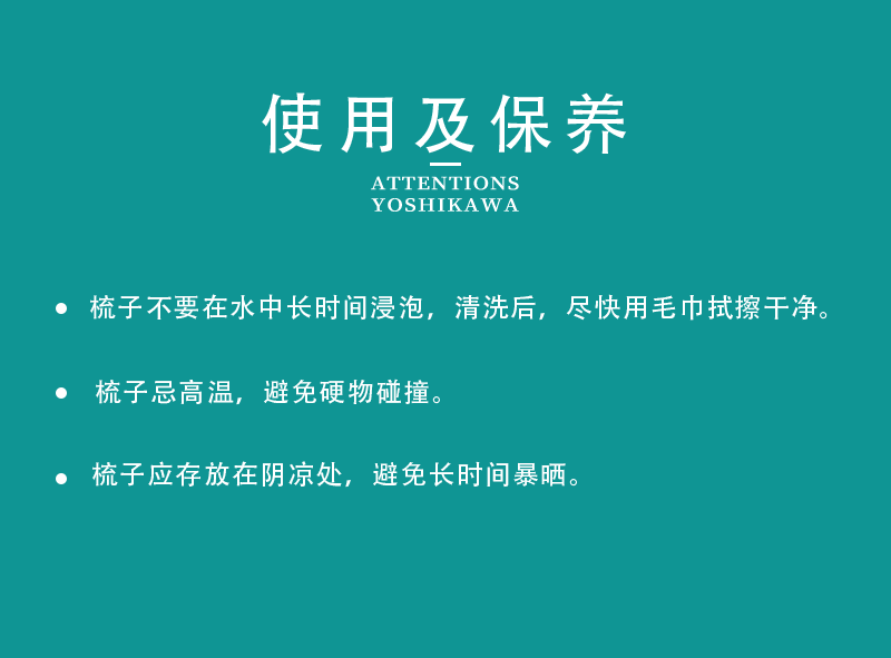 韩国原产KAM陶瓷卷发造型梳圆筒卷梳发梳 黑色 S