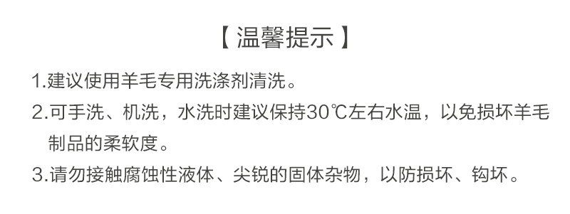 新西兰原产COMFORT SOCKS负鼠毛舒适上班袜子 棕色 21cm