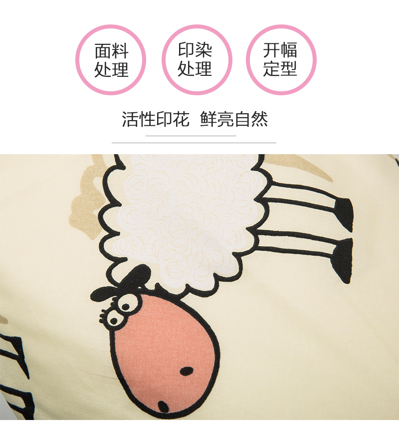 德国原产CORPOMED棉质哺乳枕孕妇枕U型枕托腹枕枕套 浅黄 175*30cm