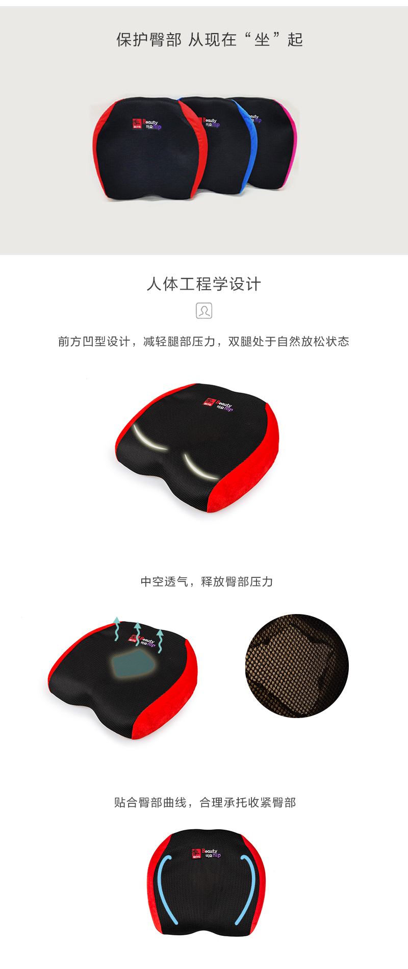 韩国原产MIYO记忆棉家用座垫办公椅垫垫子 红色