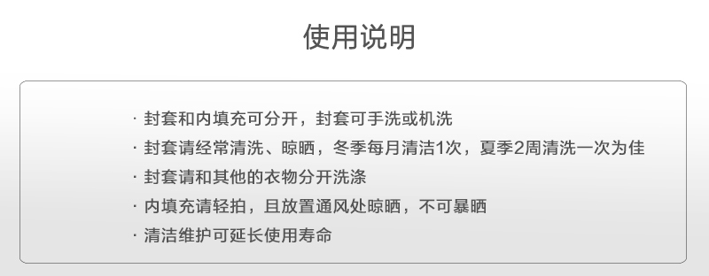 韩国原产MIYO记忆棉腰枕腰部靠垫靠枕 绿色