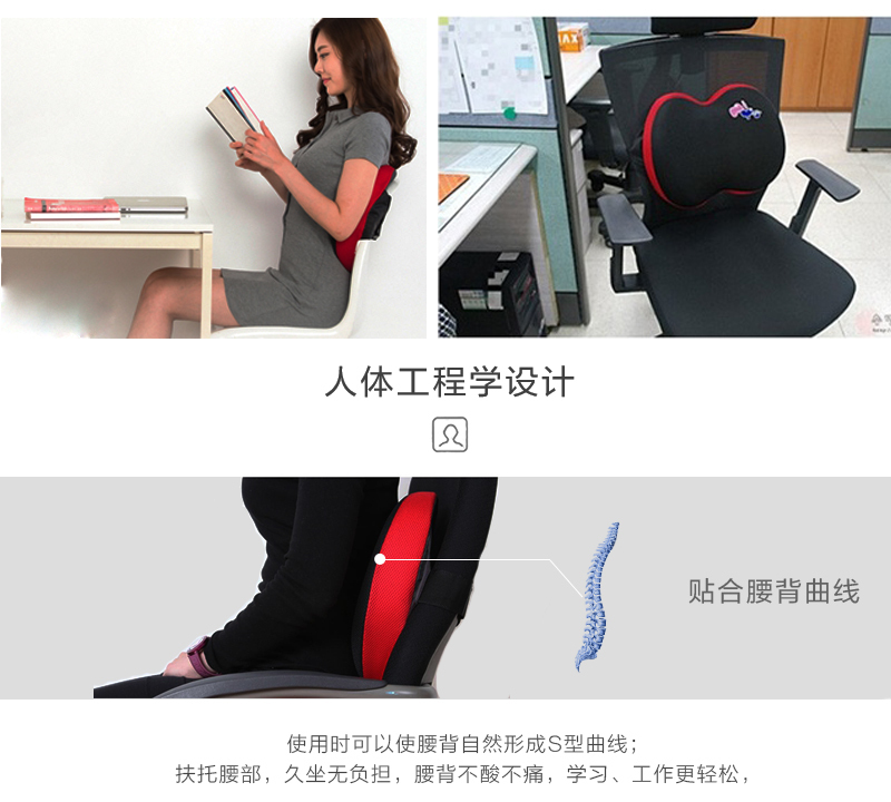 韩国原产MIYO记忆棉腰枕腰部靠垫靠枕 绿色