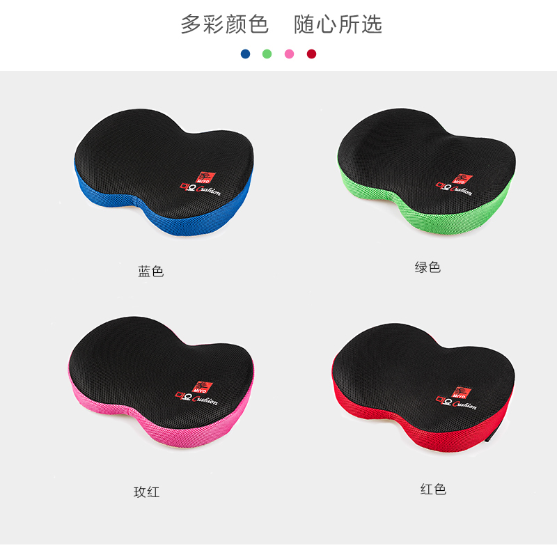 韩国原产MIYO记忆棉腰枕腰部靠垫靠枕 绿色
