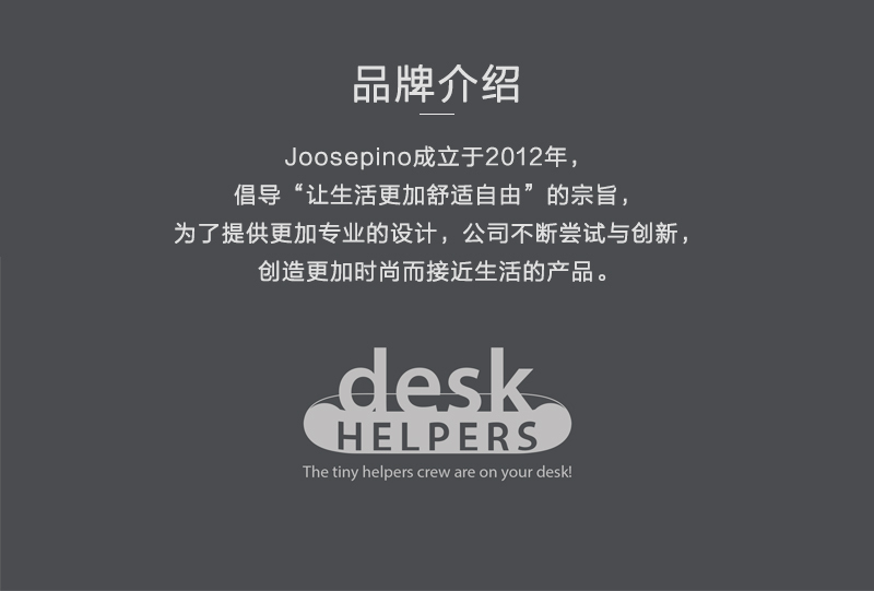 韩国原产Joosepino不锈钢手机支架DIY支架麋鹿造型