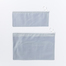 韩国原产namoo essence PVC 简约透明文具盒2个装 灰色