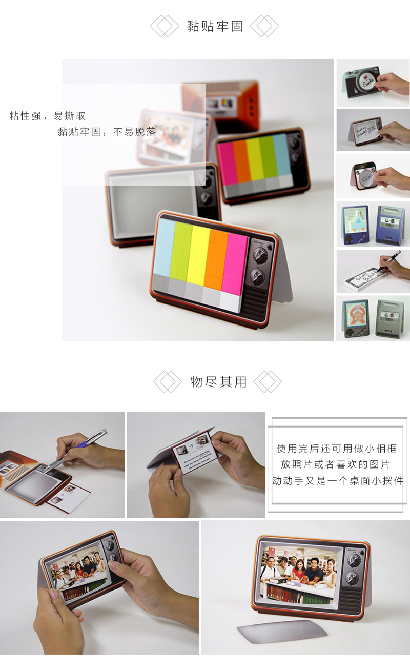 韩国原产MAGNUM DESIGN两用创意便利贴创意便签纸照相机 红色