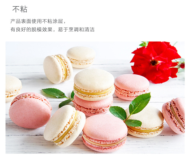 意大利原产Guardini礼盒装蛋糕烘焙模具甜点制作工具 黑色