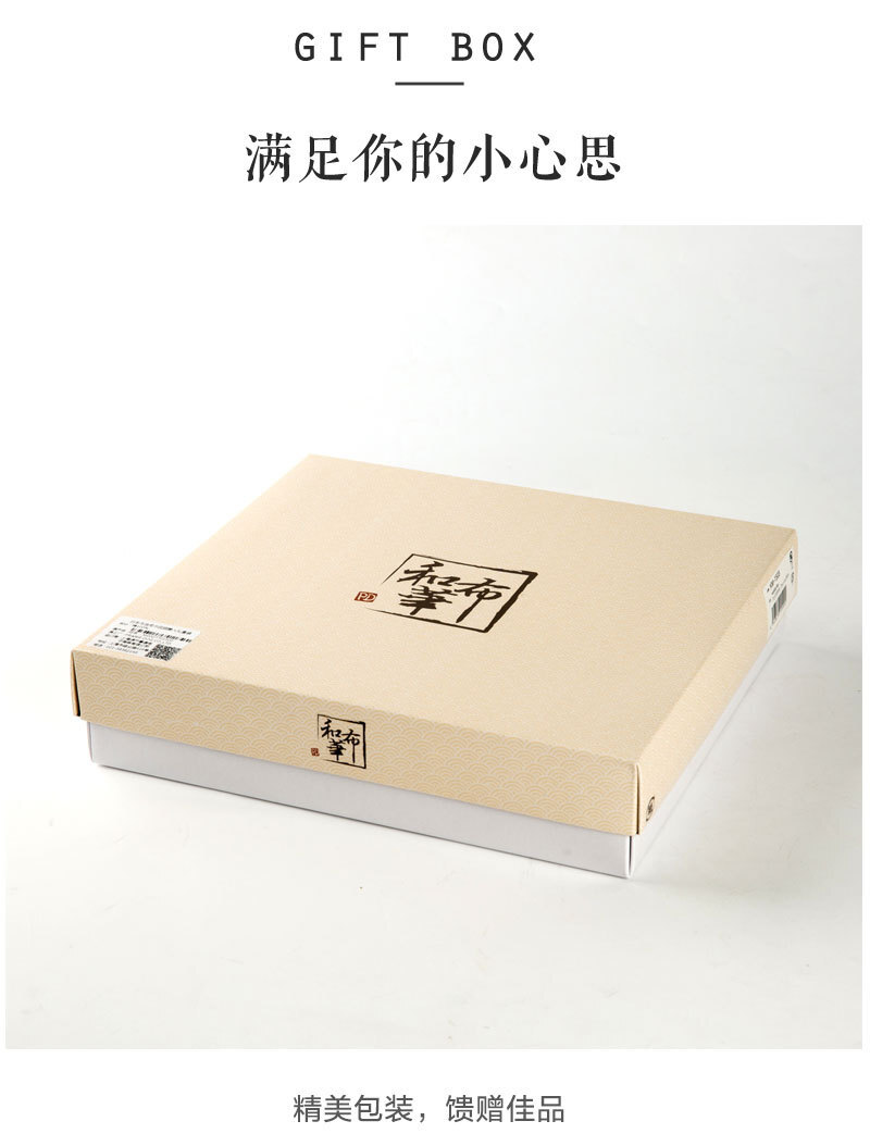 日本原产PRAIRIE DOG和布华今治棉质毛巾回顾美人盒装 毛巾+手帕毛巾