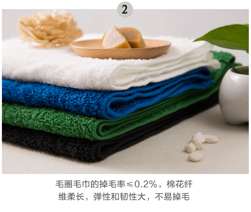 日本原產(chǎn)PRAIRIE DOG音樂毛巾棉質(zhì)運(yùn)動(dòng)毛巾32*120cm 黑色(鍛煉)