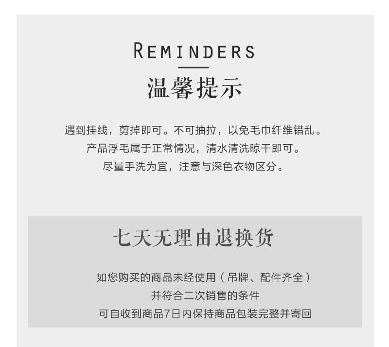 日本原產(chǎn)PRAIRIE DOG音樂毛巾棉質(zhì)運(yùn)動(dòng)毛巾32*120cm 黑色(鍛煉)