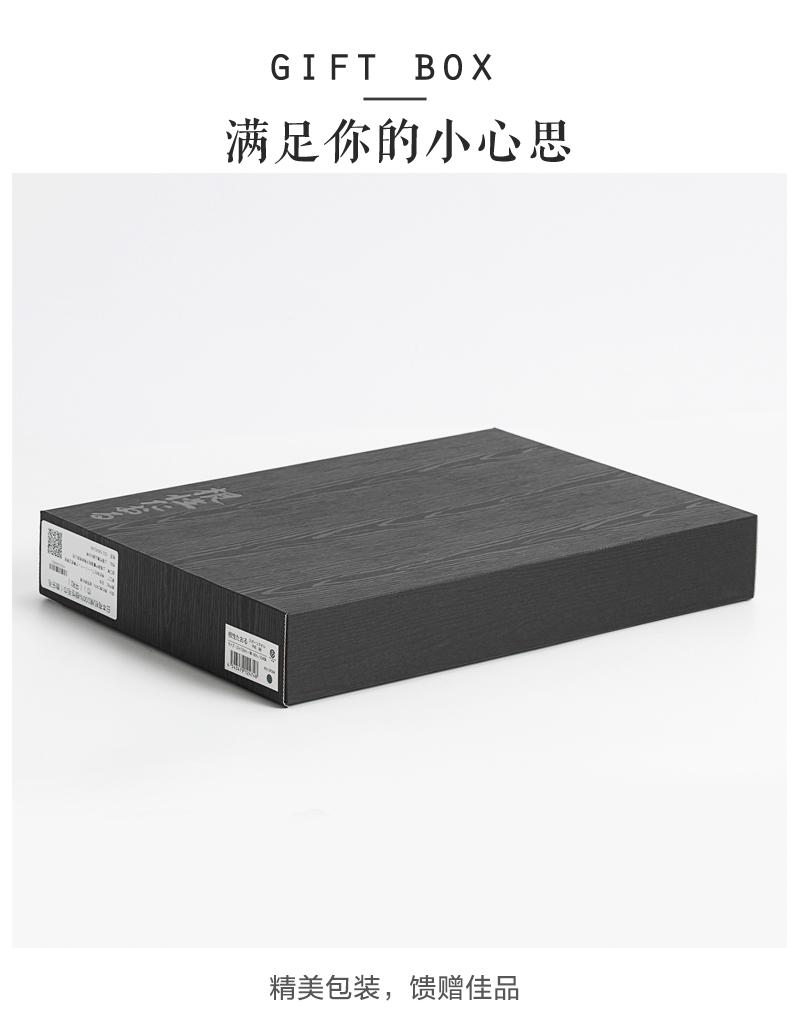 日本原產(chǎn)PRAIRIE DOG音樂毛巾棉質(zhì)運(yùn)動(dòng)毛巾32*120cm 黑色(鍛煉)