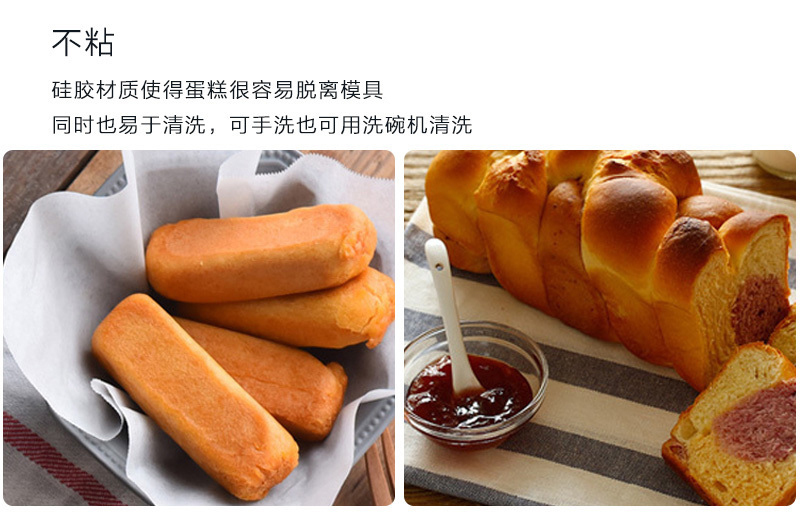 意大利原产Guardini条形焗烤盘焗饭盘吐司蛋糕模 大红